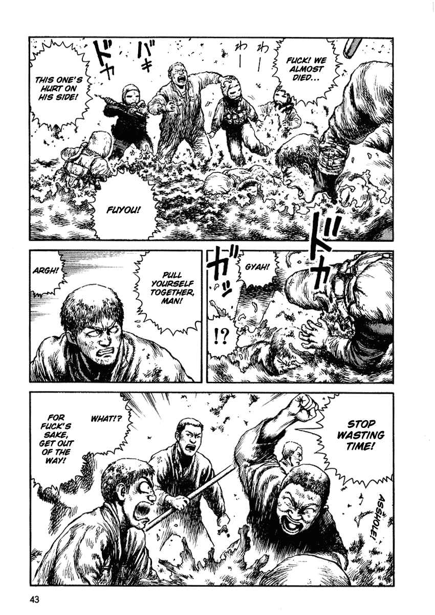 Page 9 Chapter 32 Desert Punk
