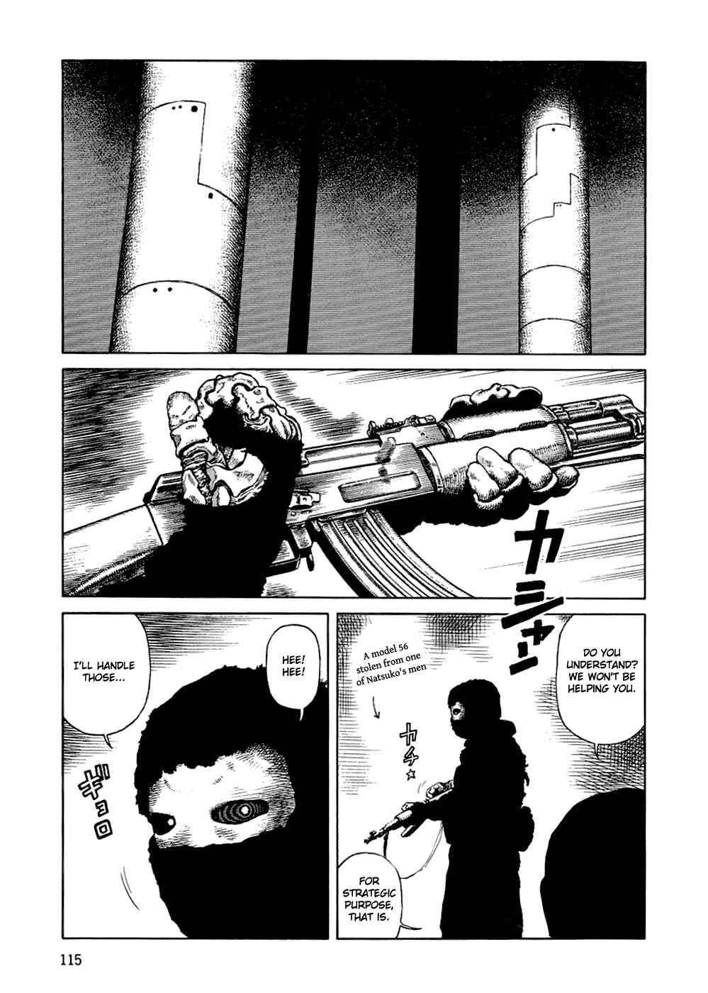 Page 1 Chapter 59 Desert Punk
