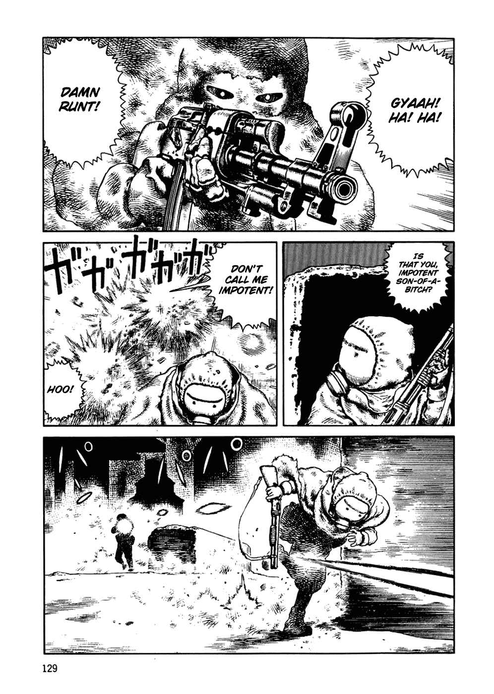 Page 15 Chapter 59 Desert Punk