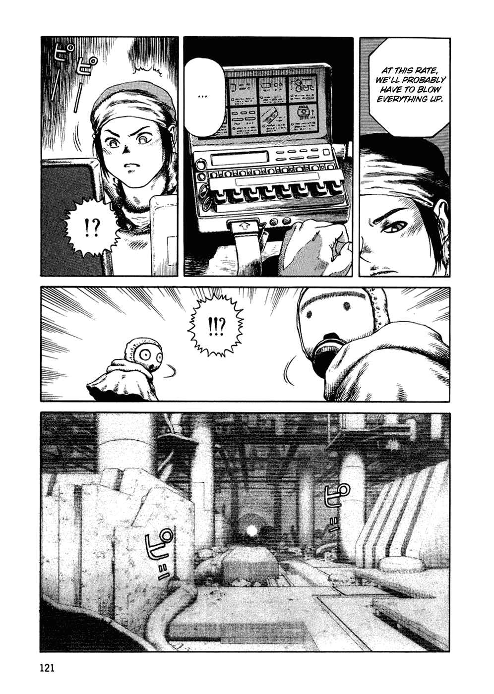 Page 7 Chapter 59 Desert Punk