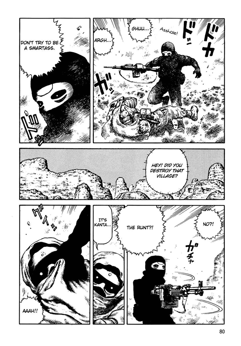 Page 16 Chapter 57 Desert Punk