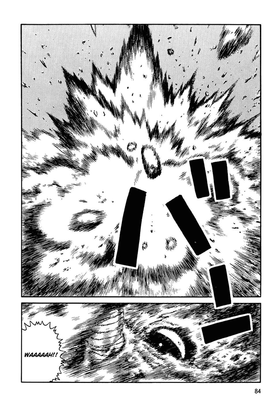 Page 20 Chapter 57 Desert Punk