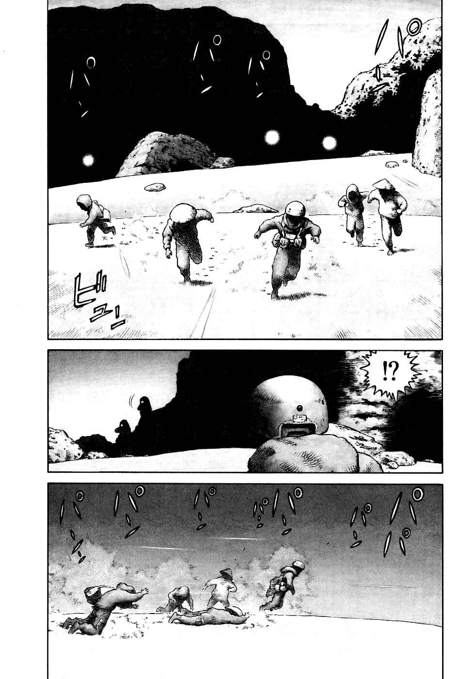 Page 11 Chapter 78 Desert Punk