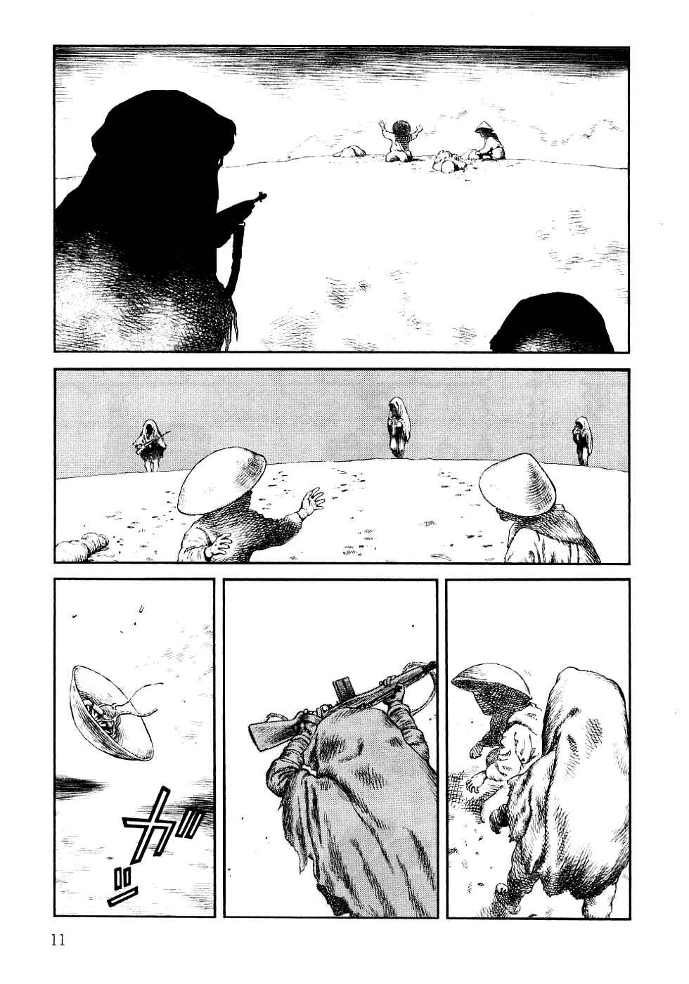 Page 12 Chapter 78 Desert Punk