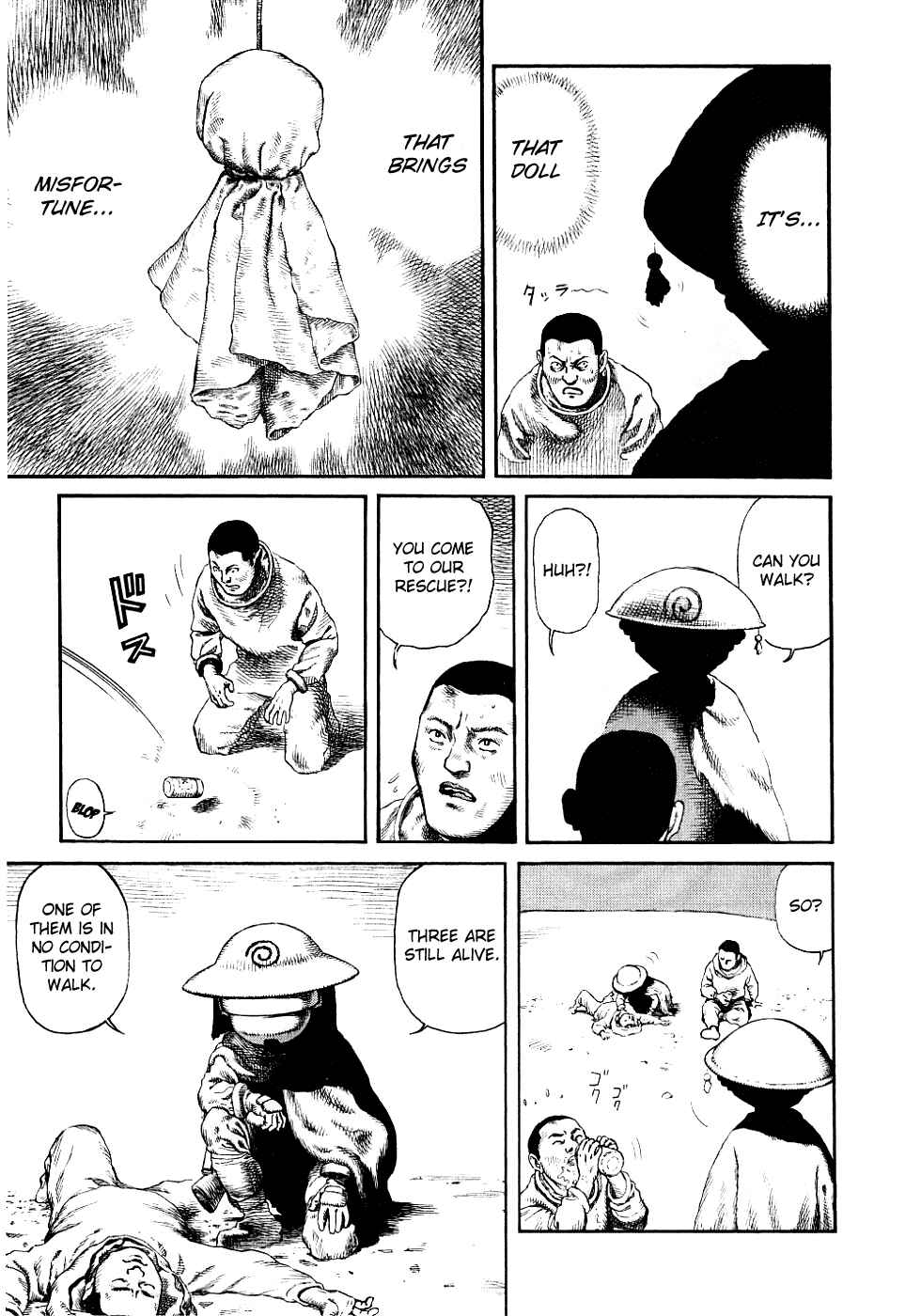 Page 20 Chapter 78 Desert Punk