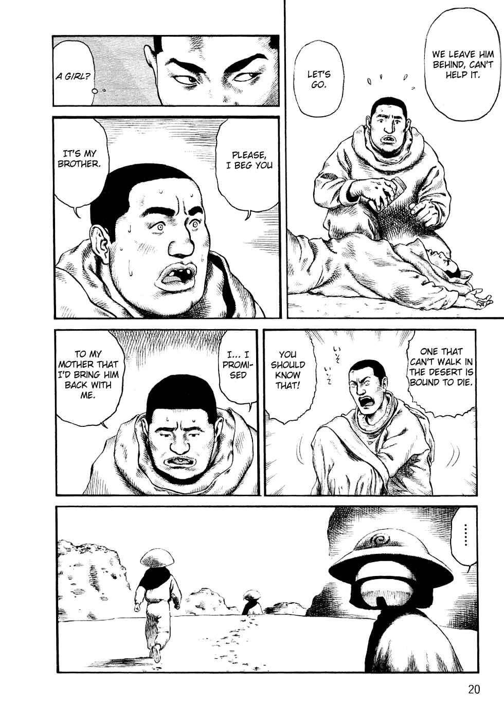 Page 21 Chapter 78 Desert Punk