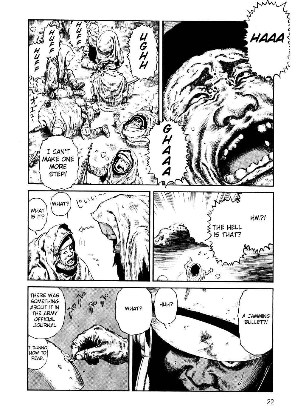 Page 23 Chapter 78 Desert Punk