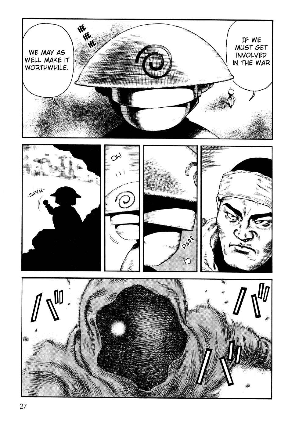 Page 28 Chapter 78 Desert Punk
