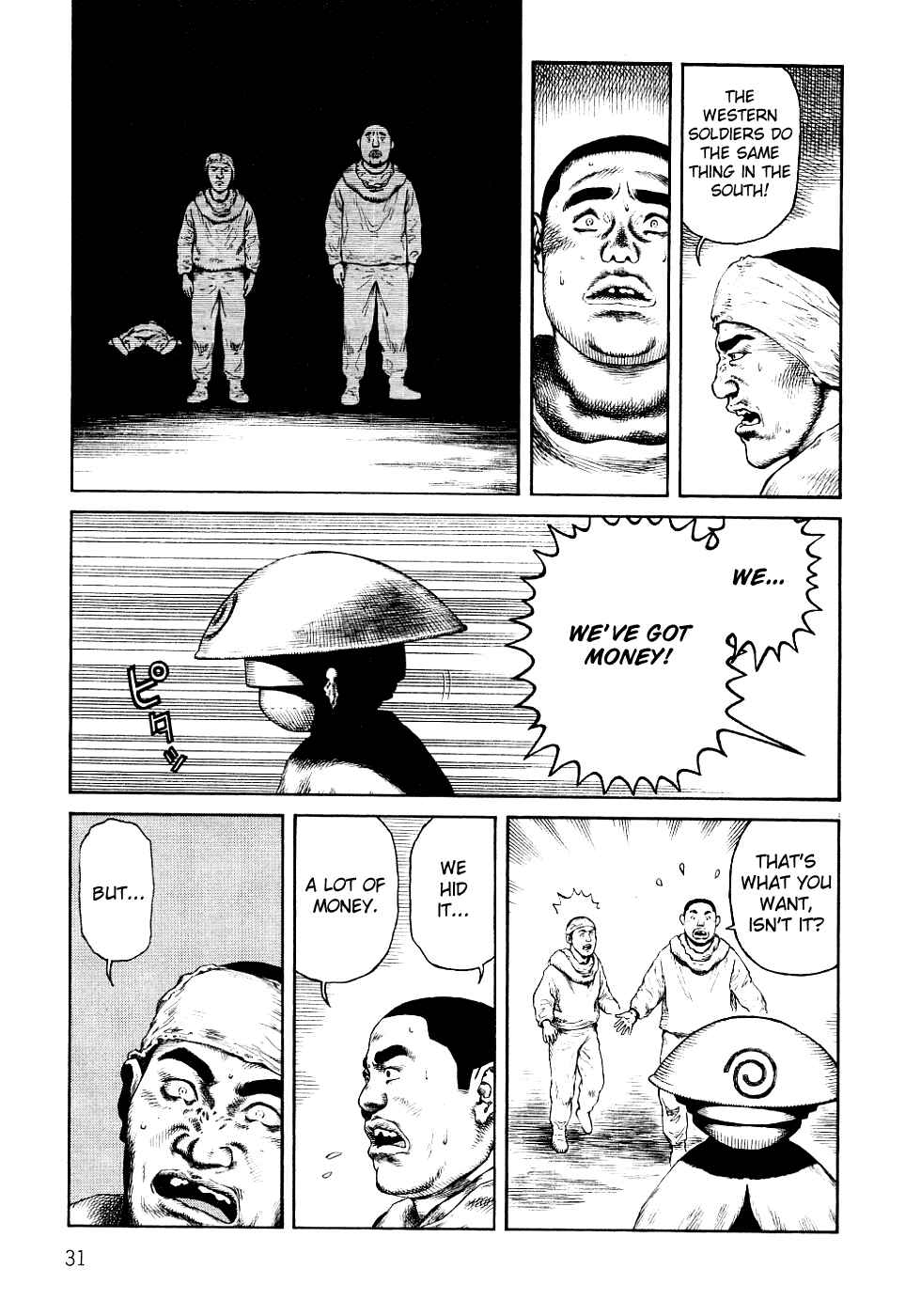 Page 32 Chapter 78 Desert Punk