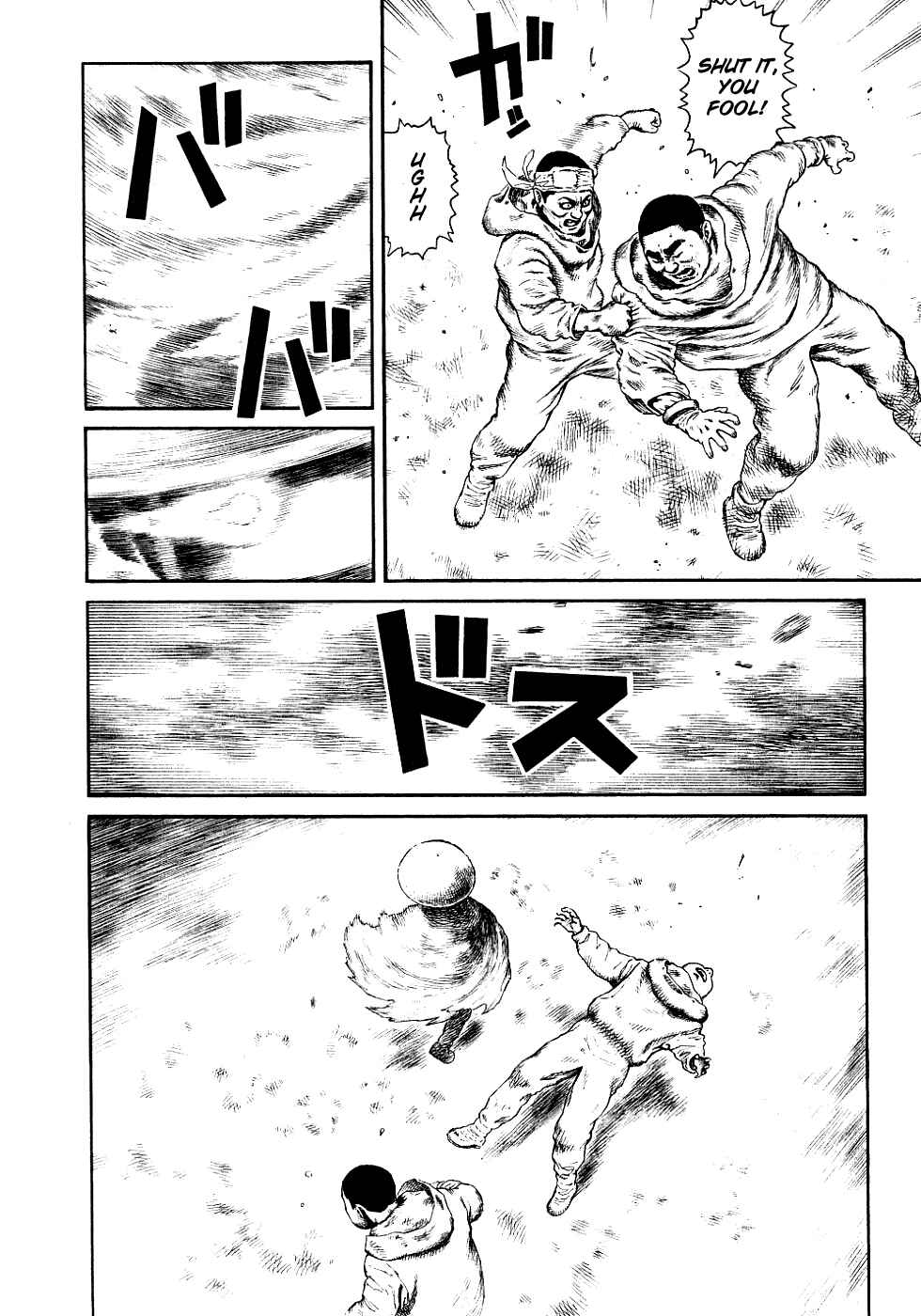 Page 33 Chapter 78 Desert Punk