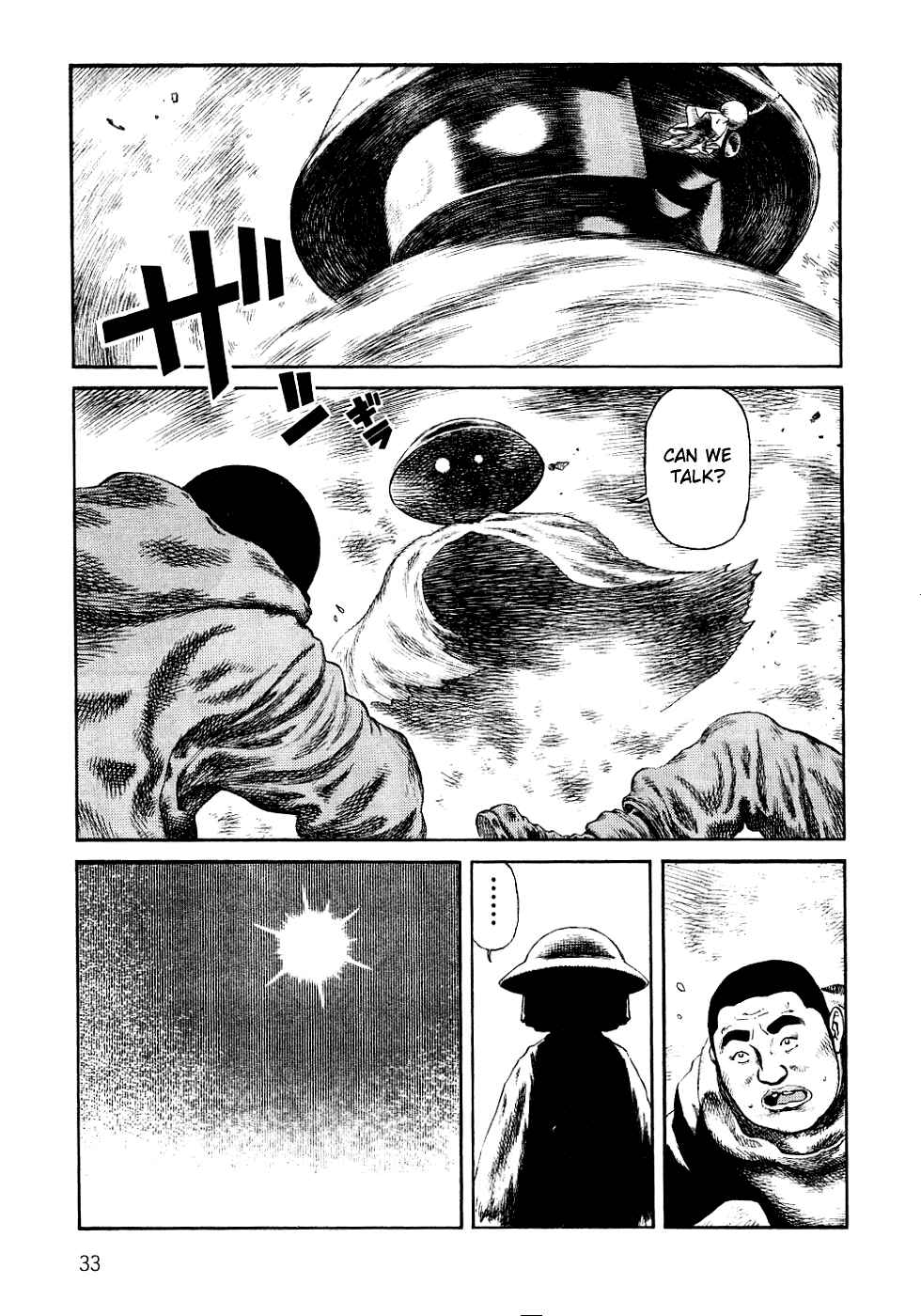 Page 34 Chapter 78 Desert Punk
