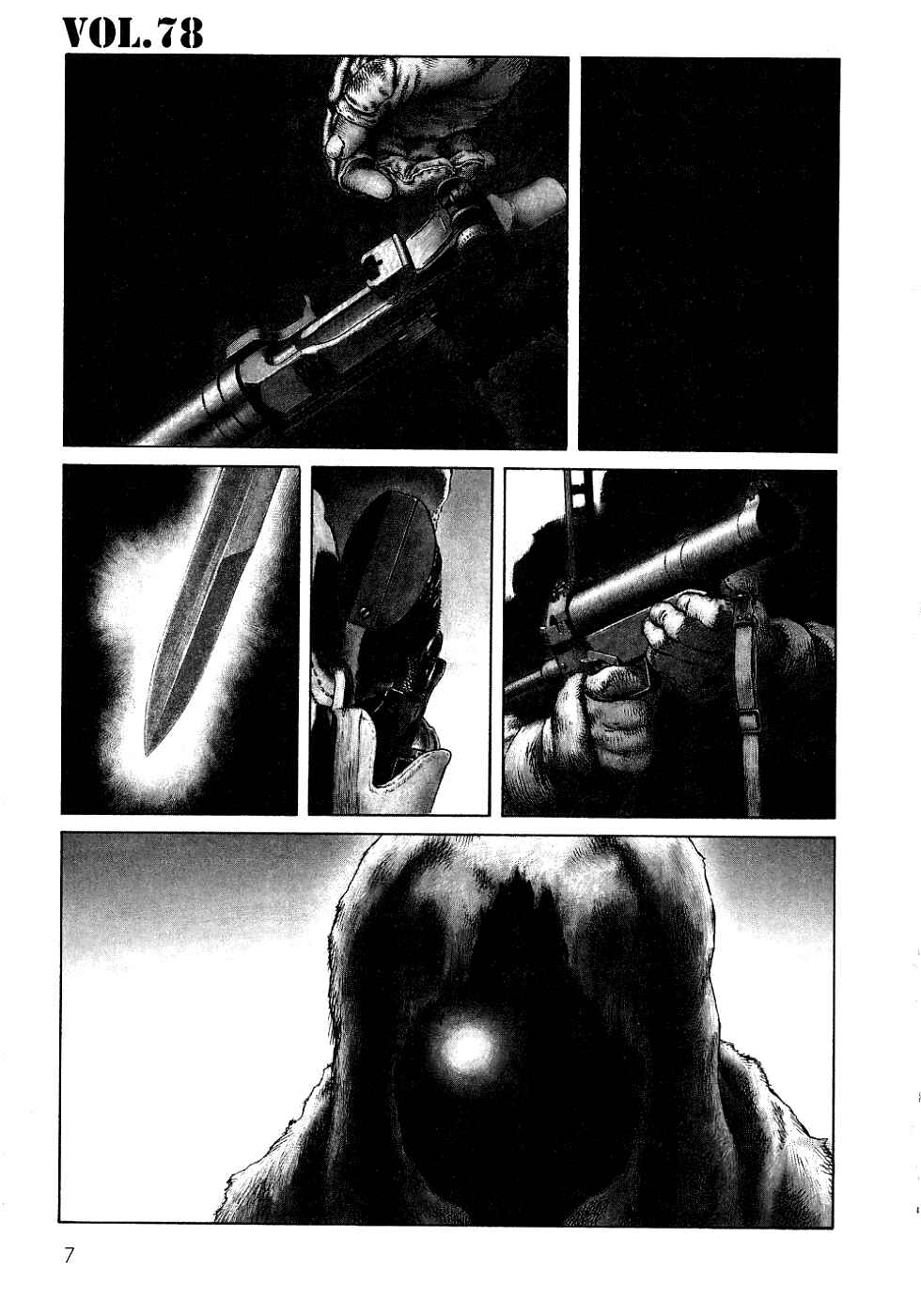 Page 9 Chapter 78 Desert Punk