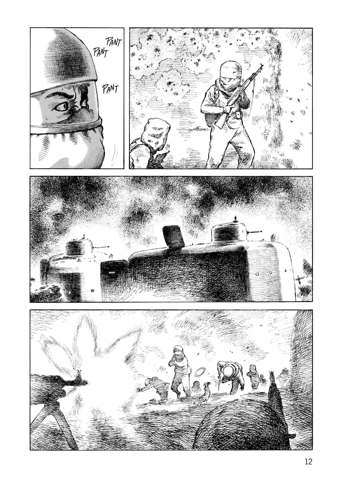 Page 12 Chapter 119 Desert Punk