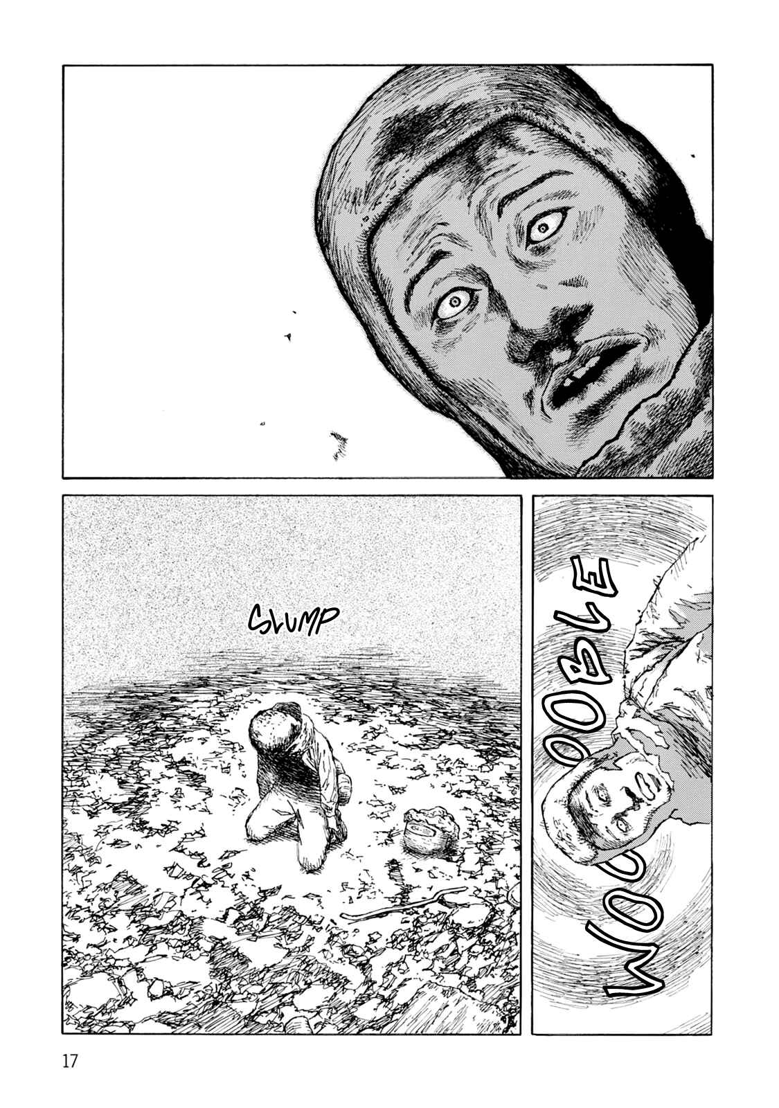 Page 17 Chapter 119 Desert Punk