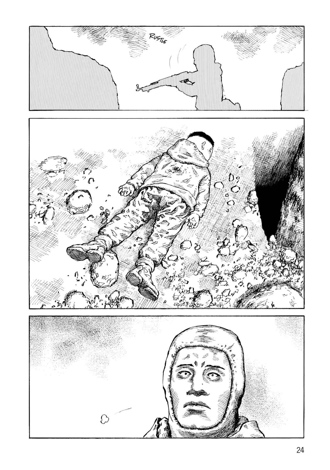Page 24 Chapter 119 Desert Punk