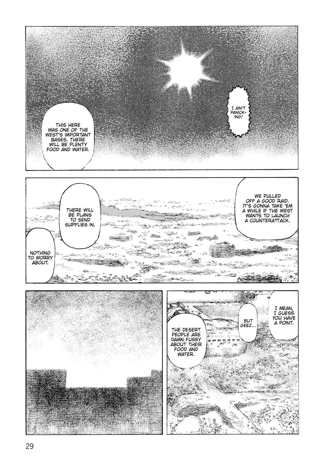 Page 29 Chapter 119 Desert Punk