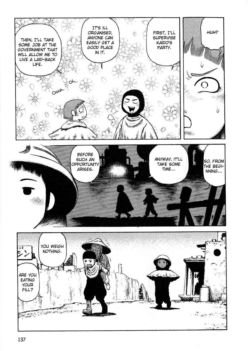 Page 17 Chapter 67 Desert Punk