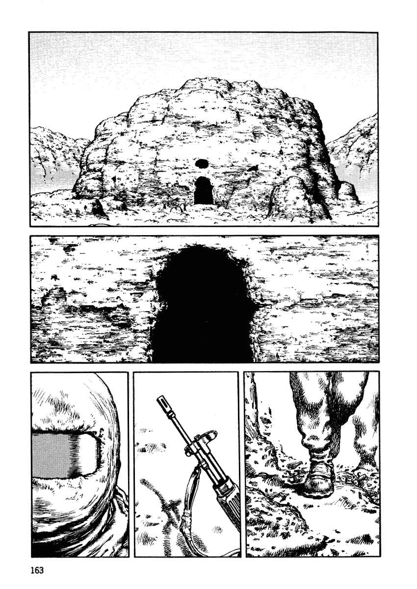 Page 1 Chapter 36 Desert Punk