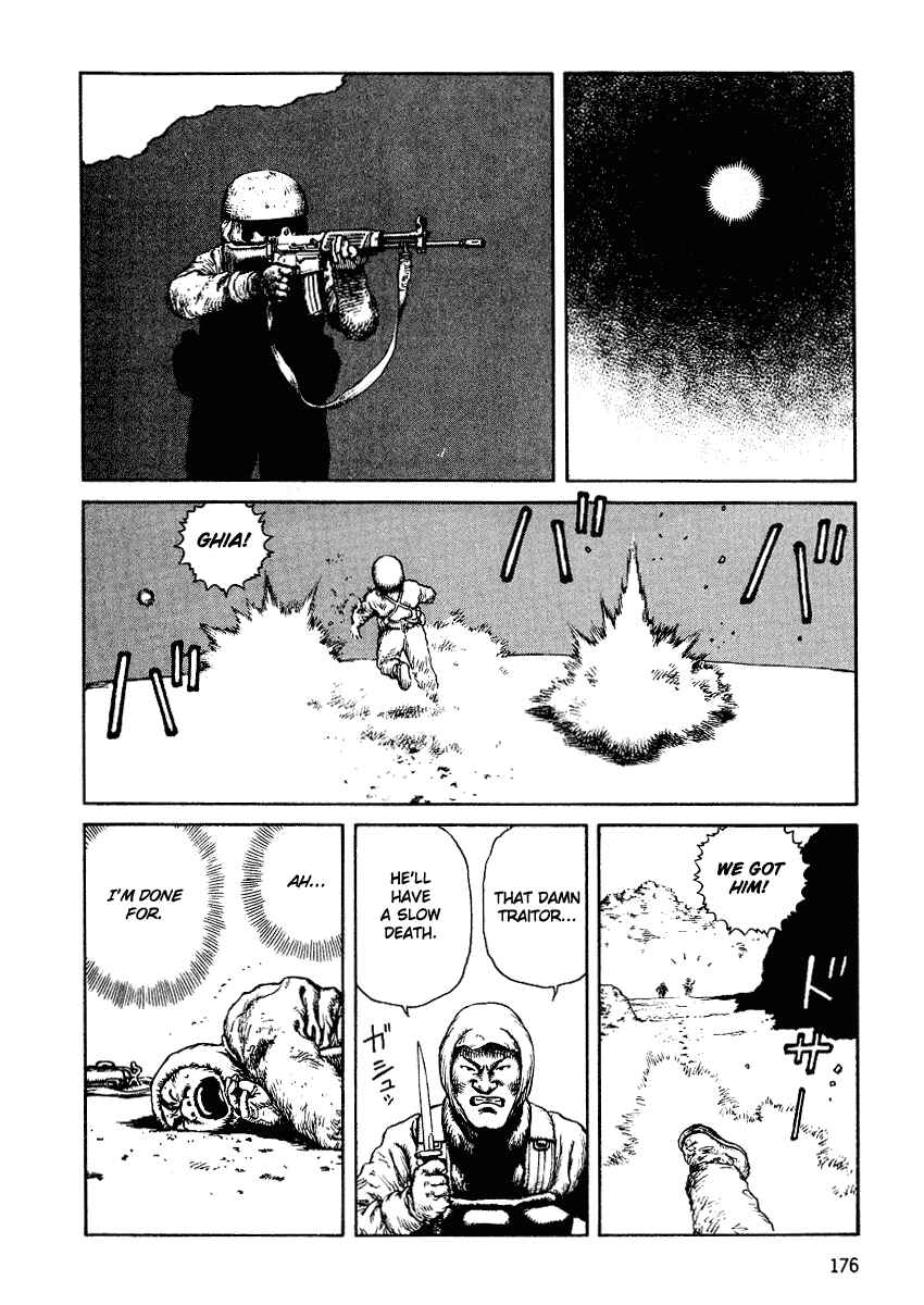 Page 14 Chapter 36 Desert Punk