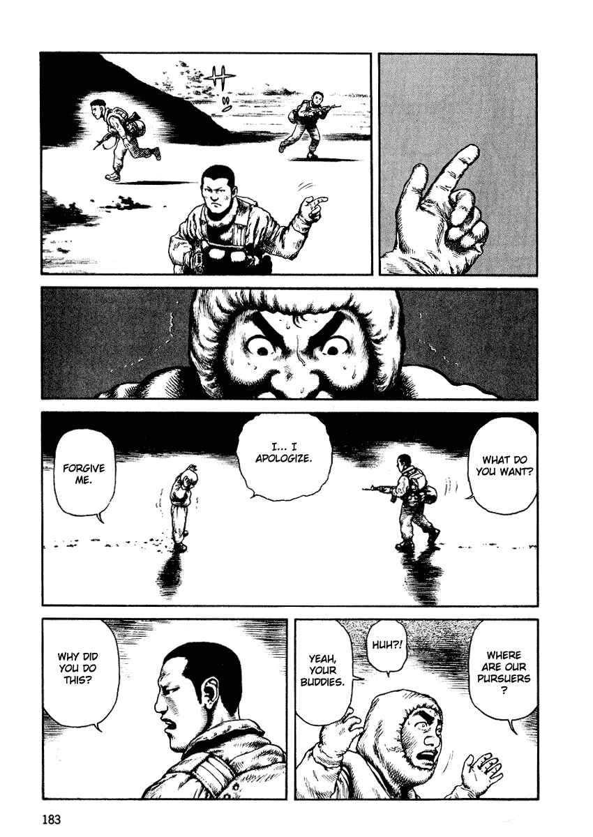Page 21 Chapter 36 Desert Punk