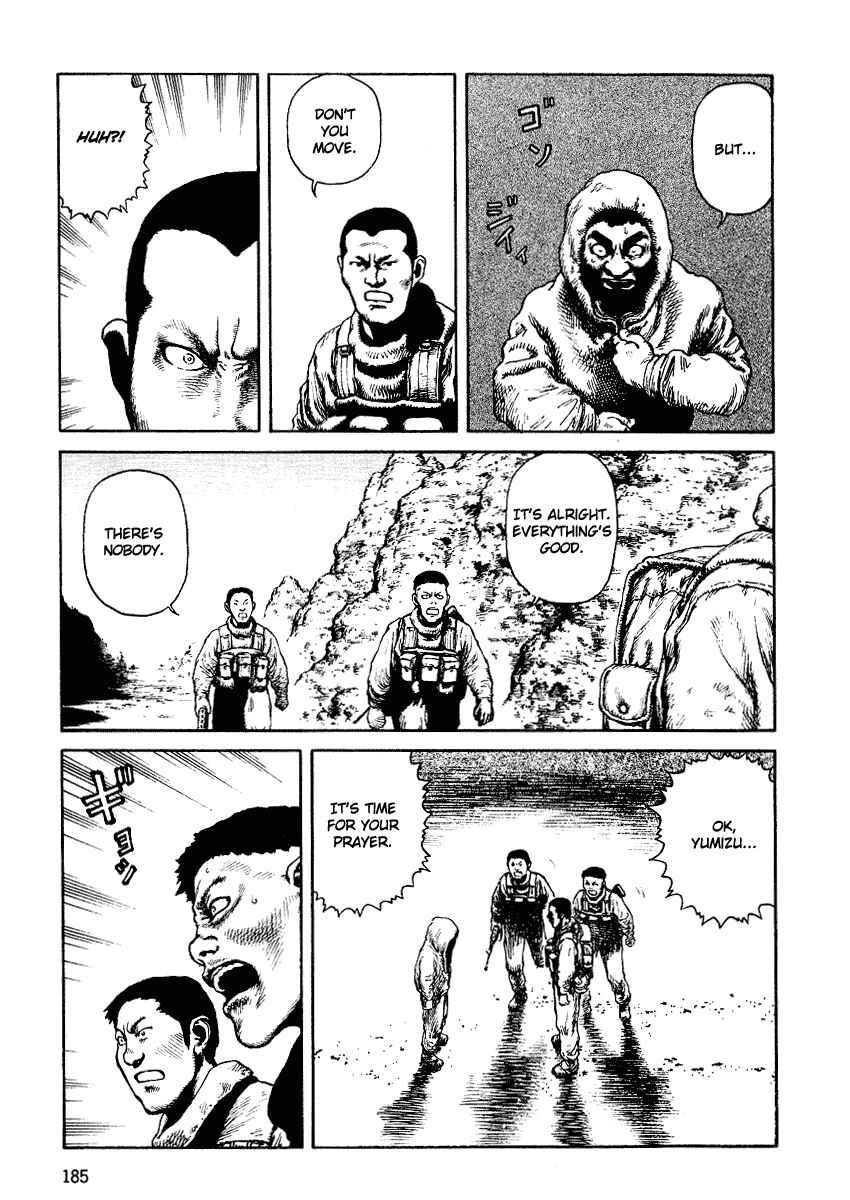 Page 23 Chapter 36 Desert Punk