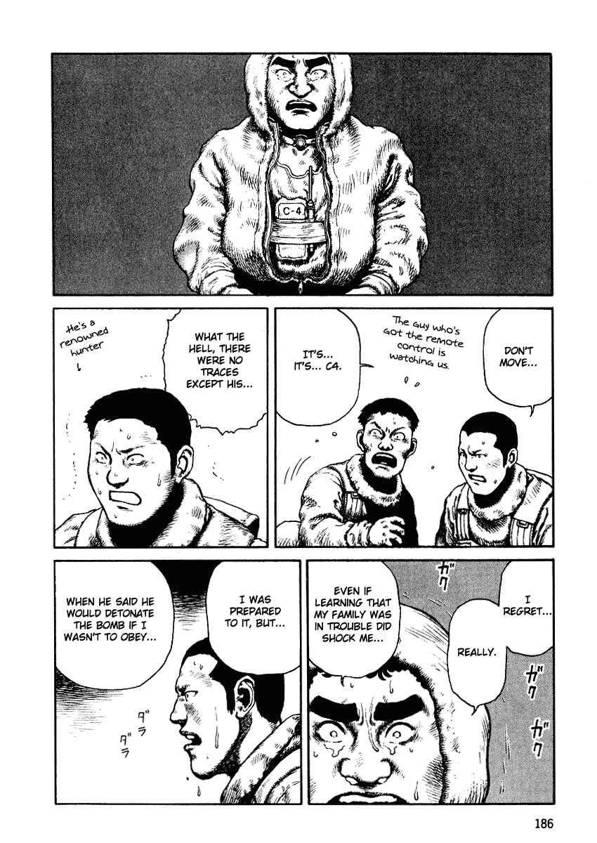Page 24 Chapter 36 Desert Punk