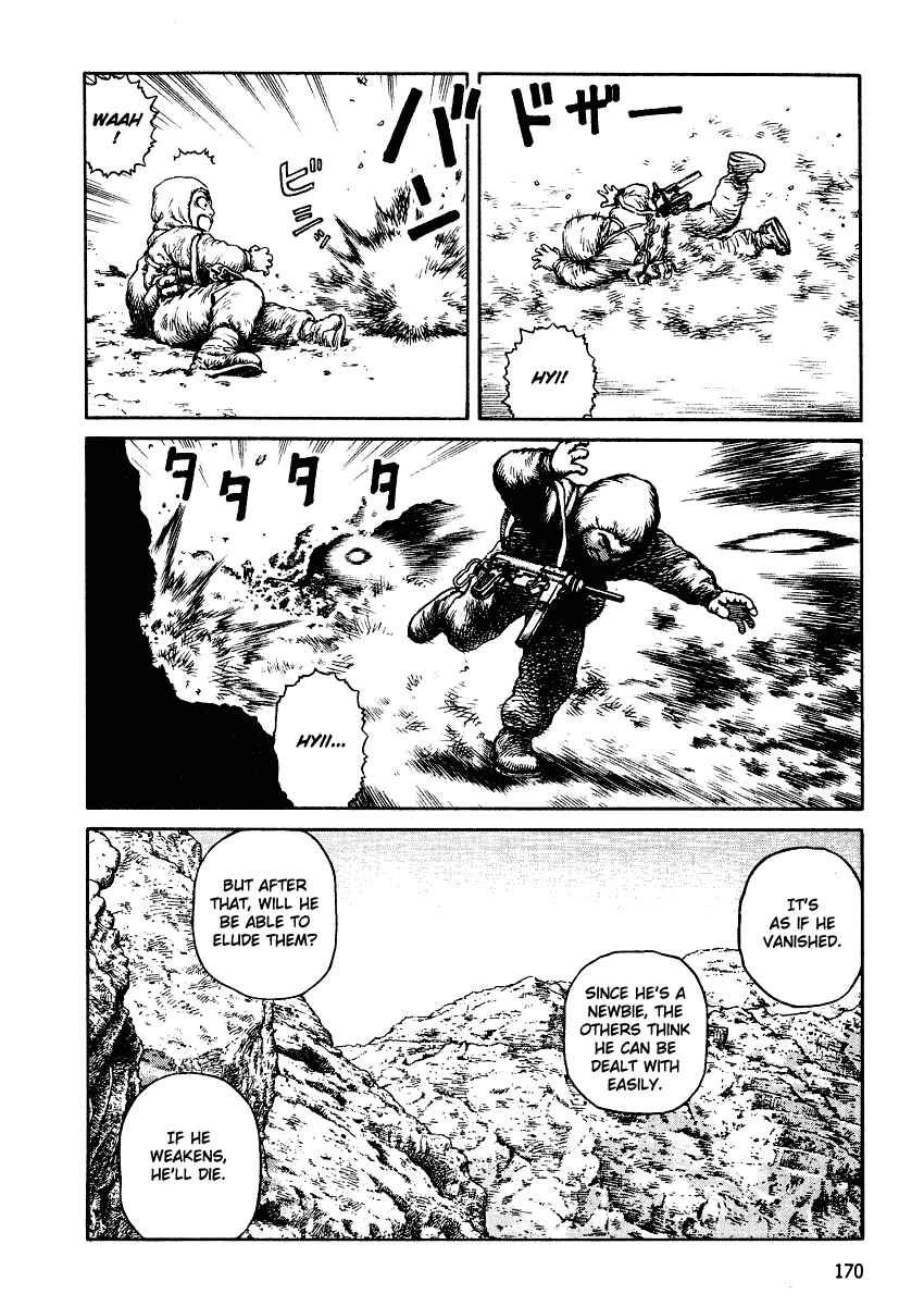 Page 8 Chapter 36 Desert Punk