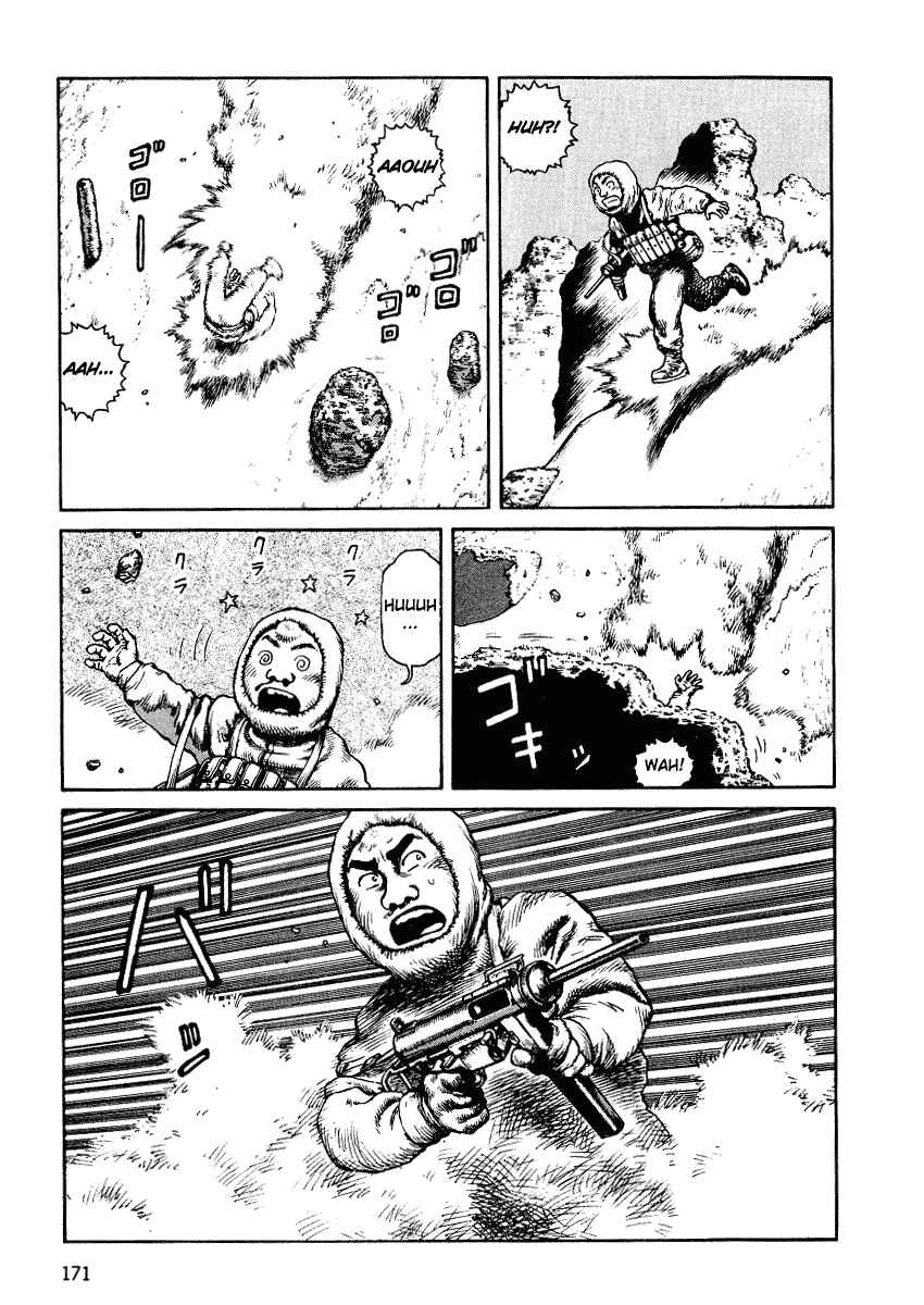 Page 9 Chapter 36 Desert Punk