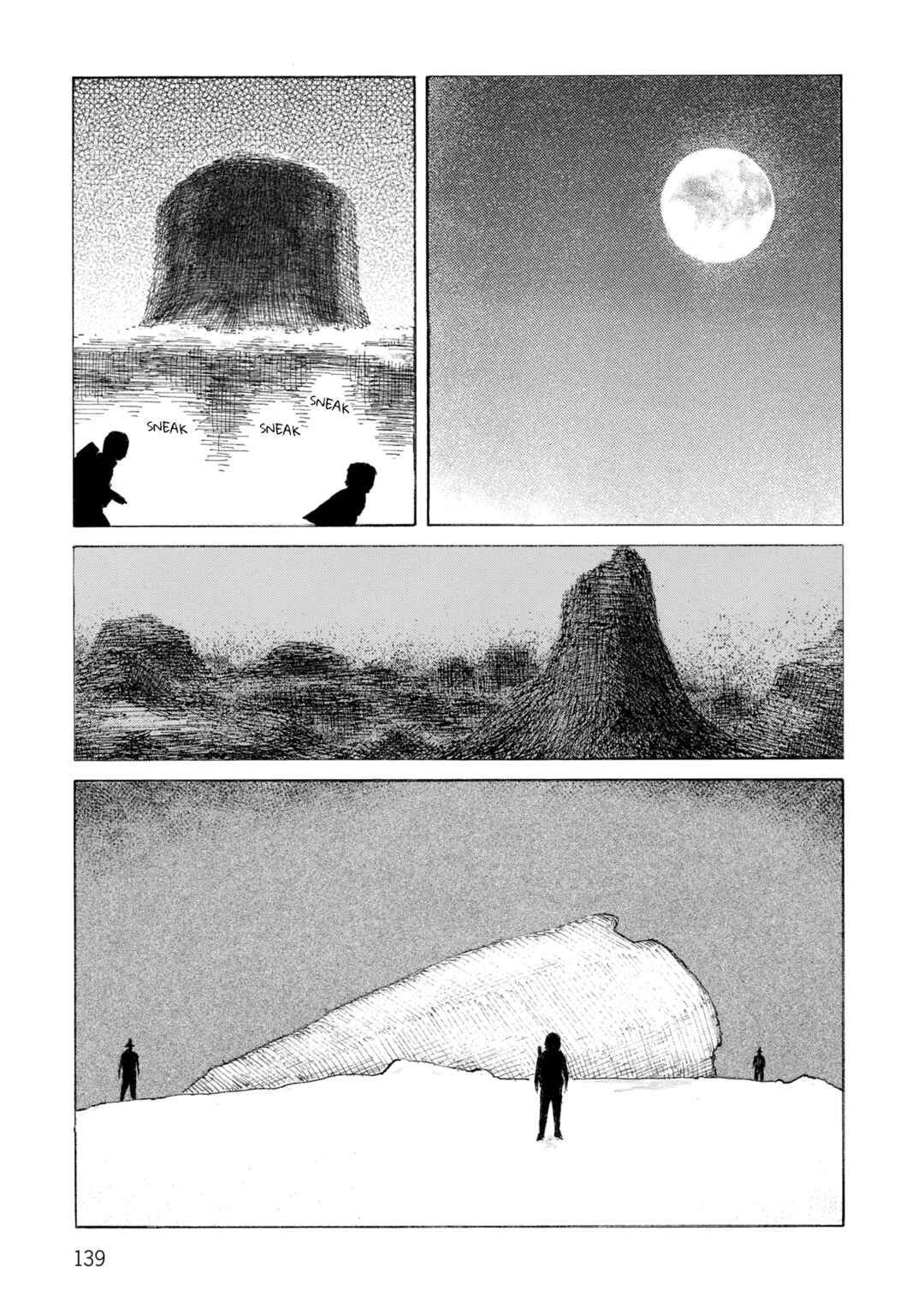 Page 25 Chapter 134 Desert Punk