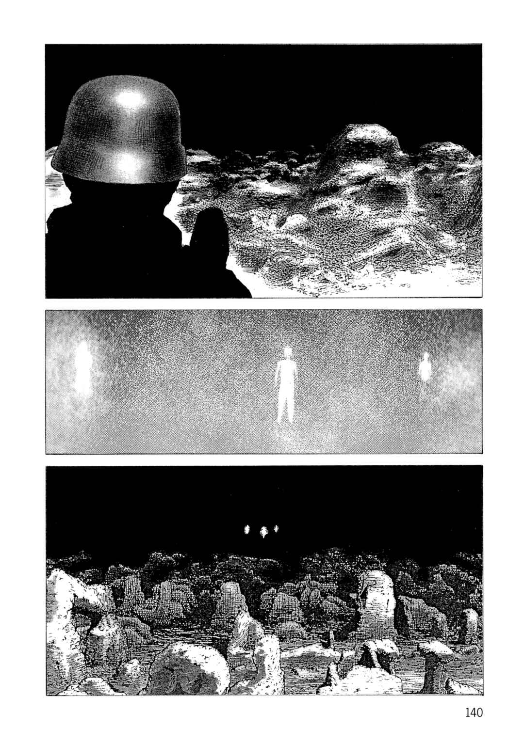 Page 26 Chapter 134 Desert Punk