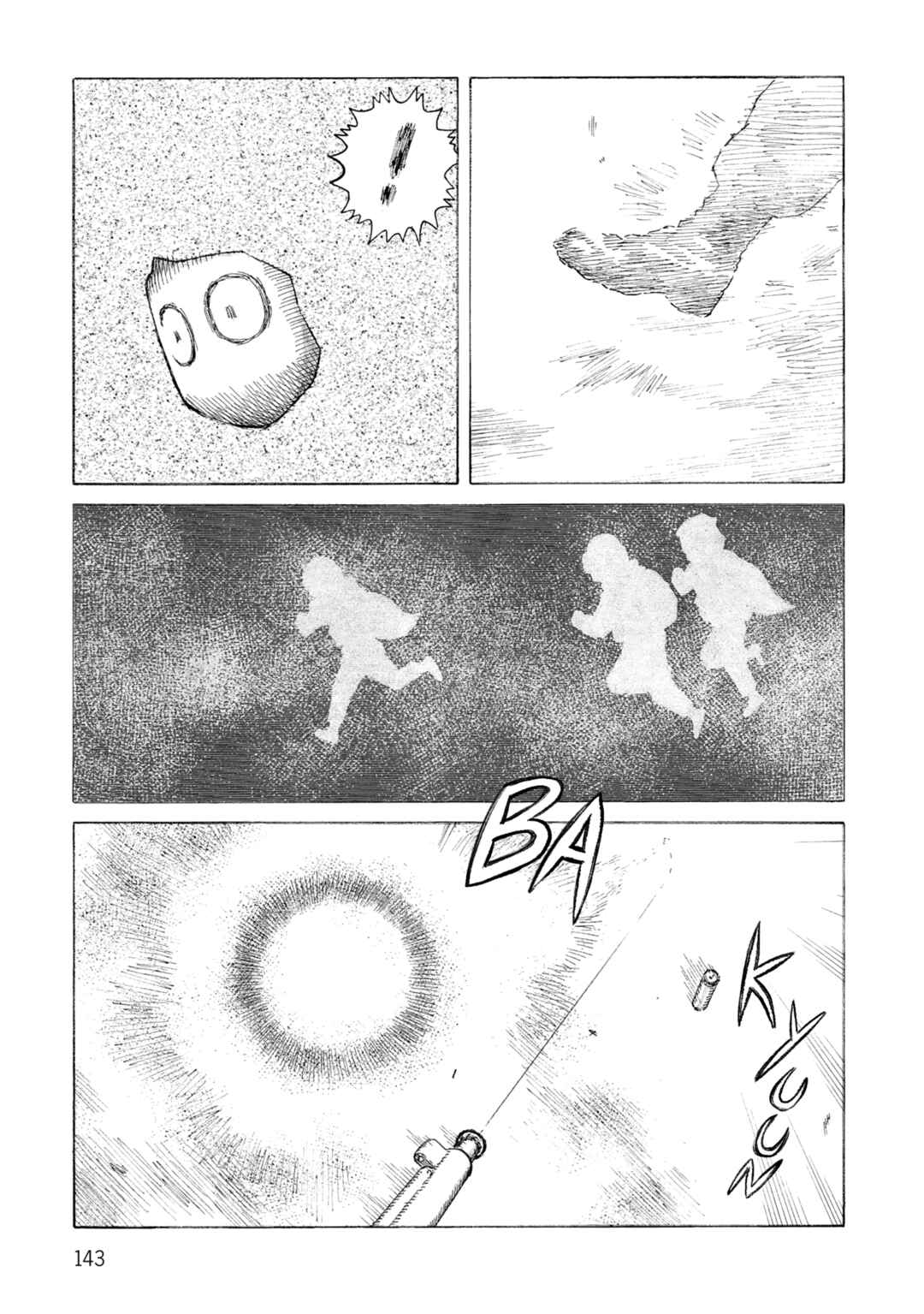 Page 29 Chapter 134 Desert Punk