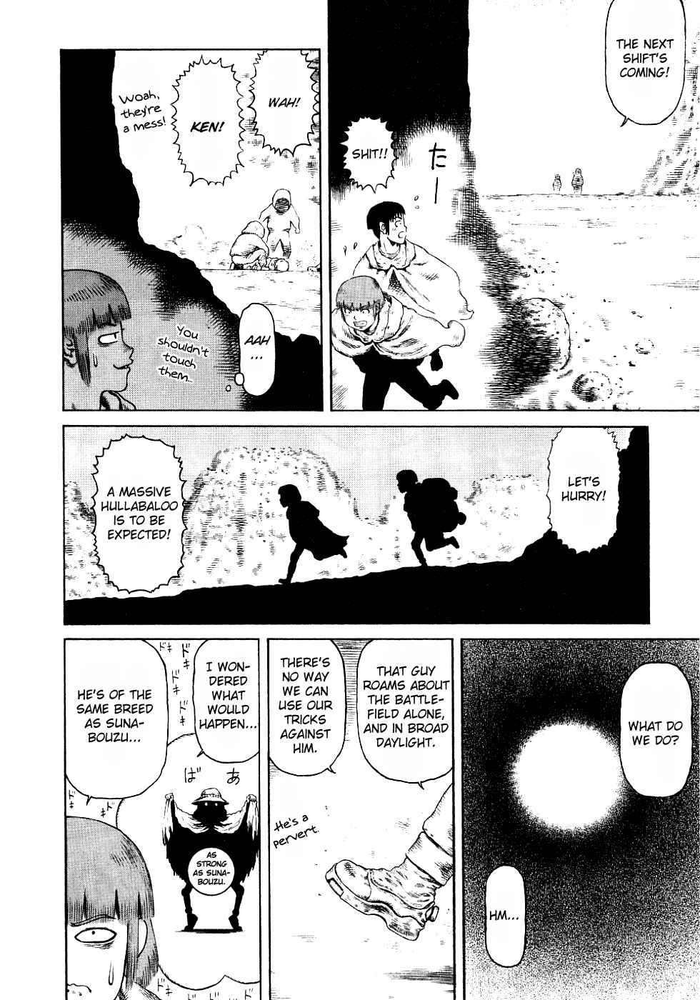 Page 15 Chapter 81 Desert Punk