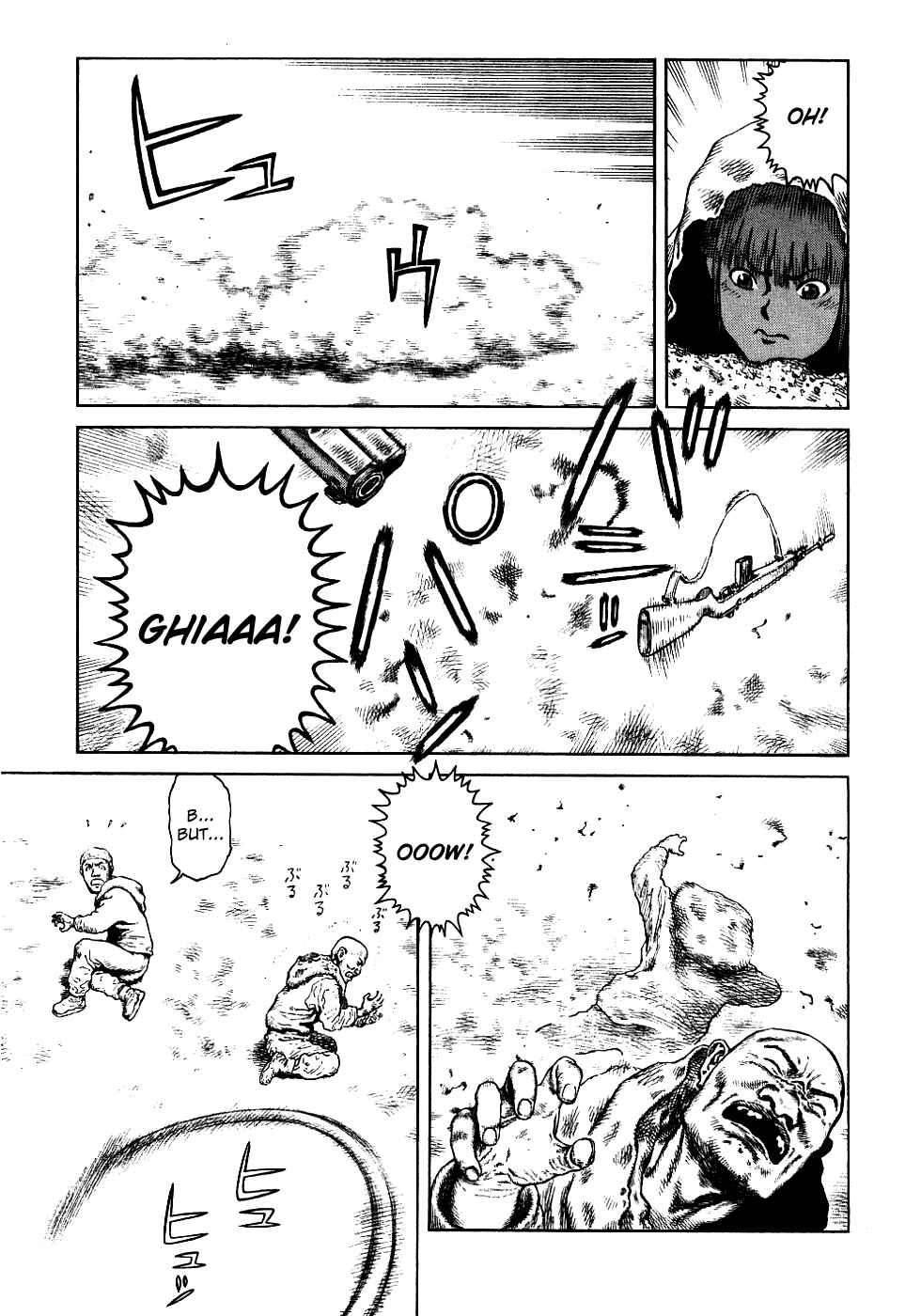 Page 8 Chapter 81 Desert Punk