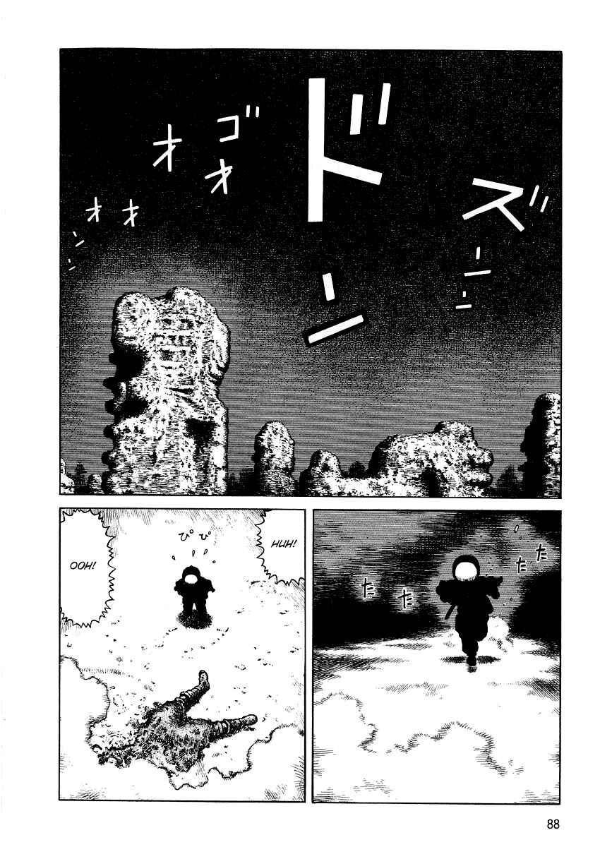 Page 10 Chapter 73 Desert Punk