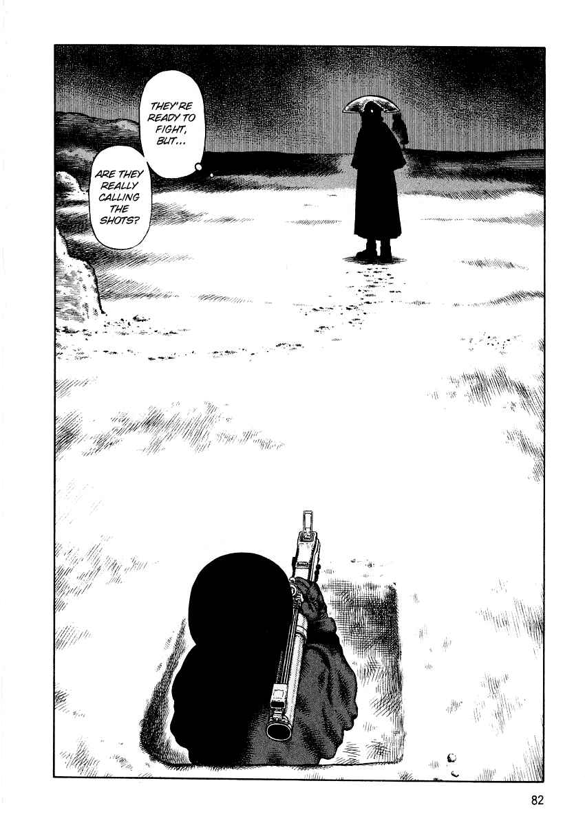Page 4 Chapter 73 Desert Punk
