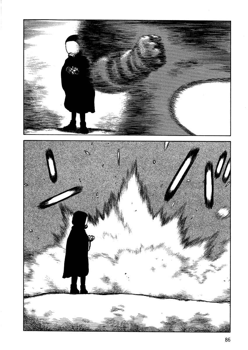 Page 8 Chapter 73 Desert Punk