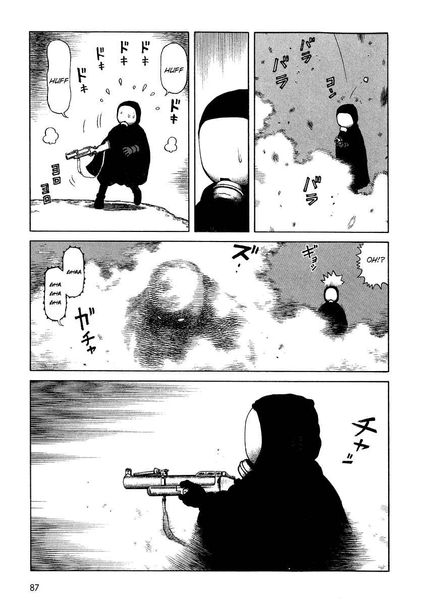 Page 9 Chapter 73 Desert Punk