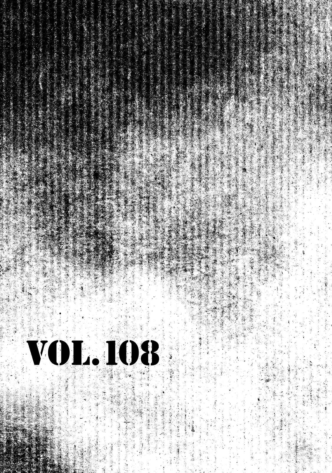 Page 1 Chapter 108 Desert Punk