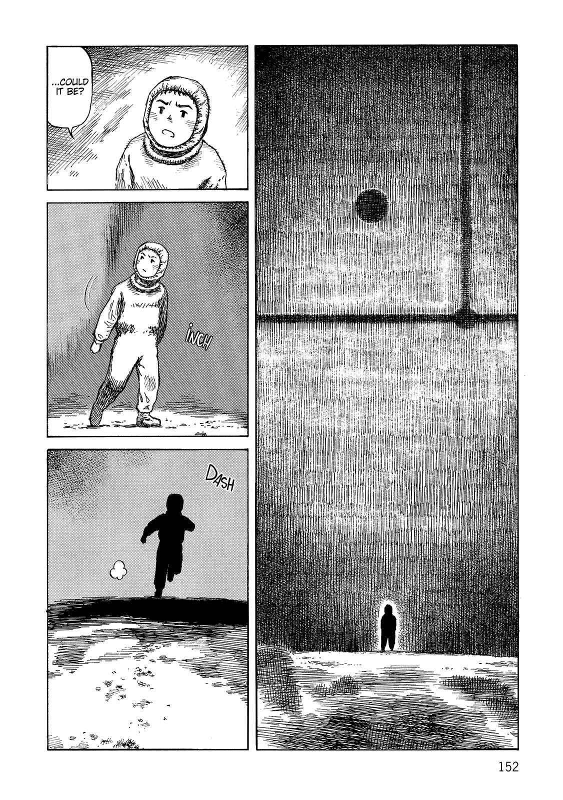 Page 16 Chapter 108 Desert Punk