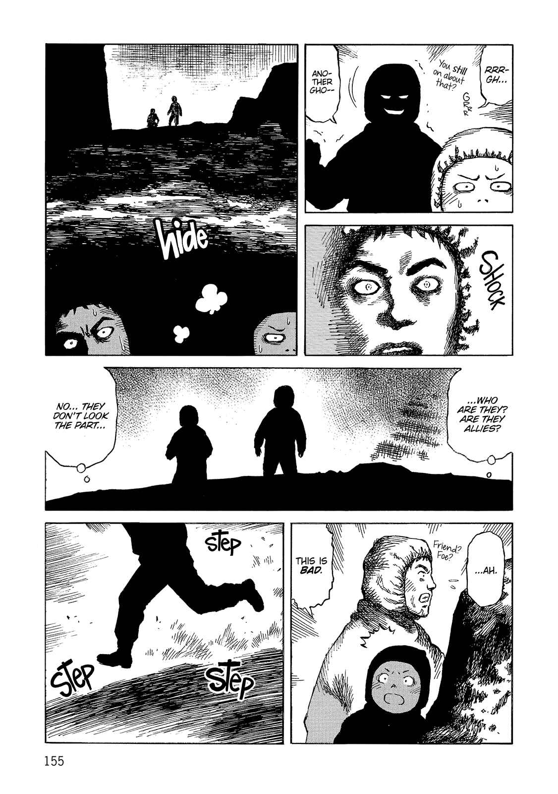 Page 19 Chapter 108 Desert Punk