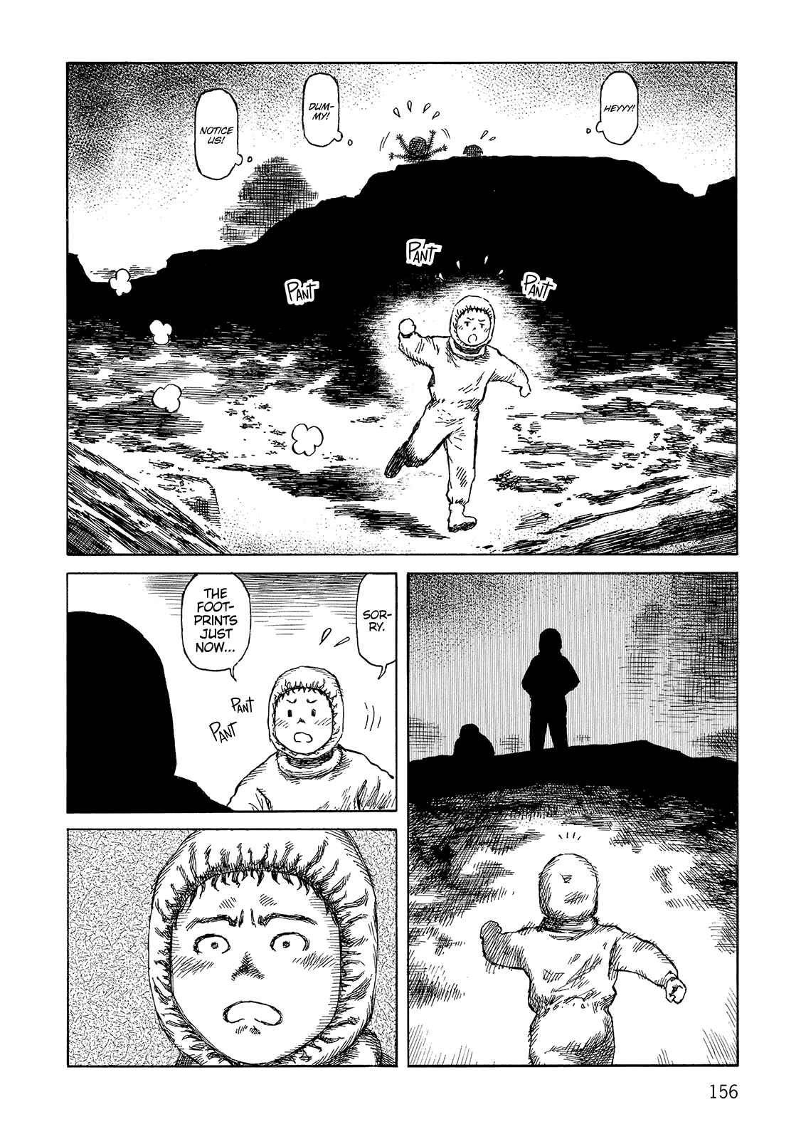 Page 20 Chapter 108 Desert Punk