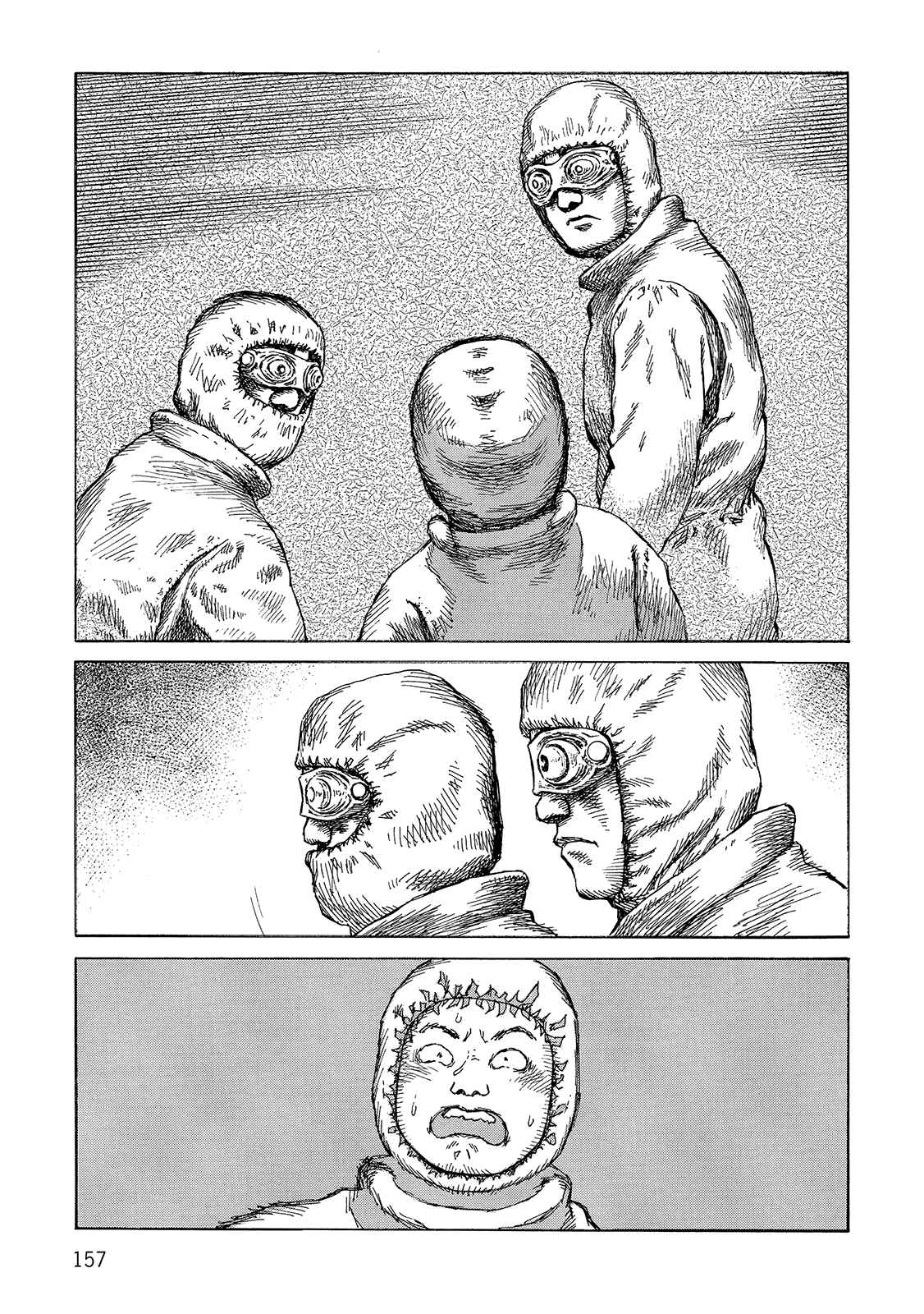 Page 21 Chapter 108 Desert Punk