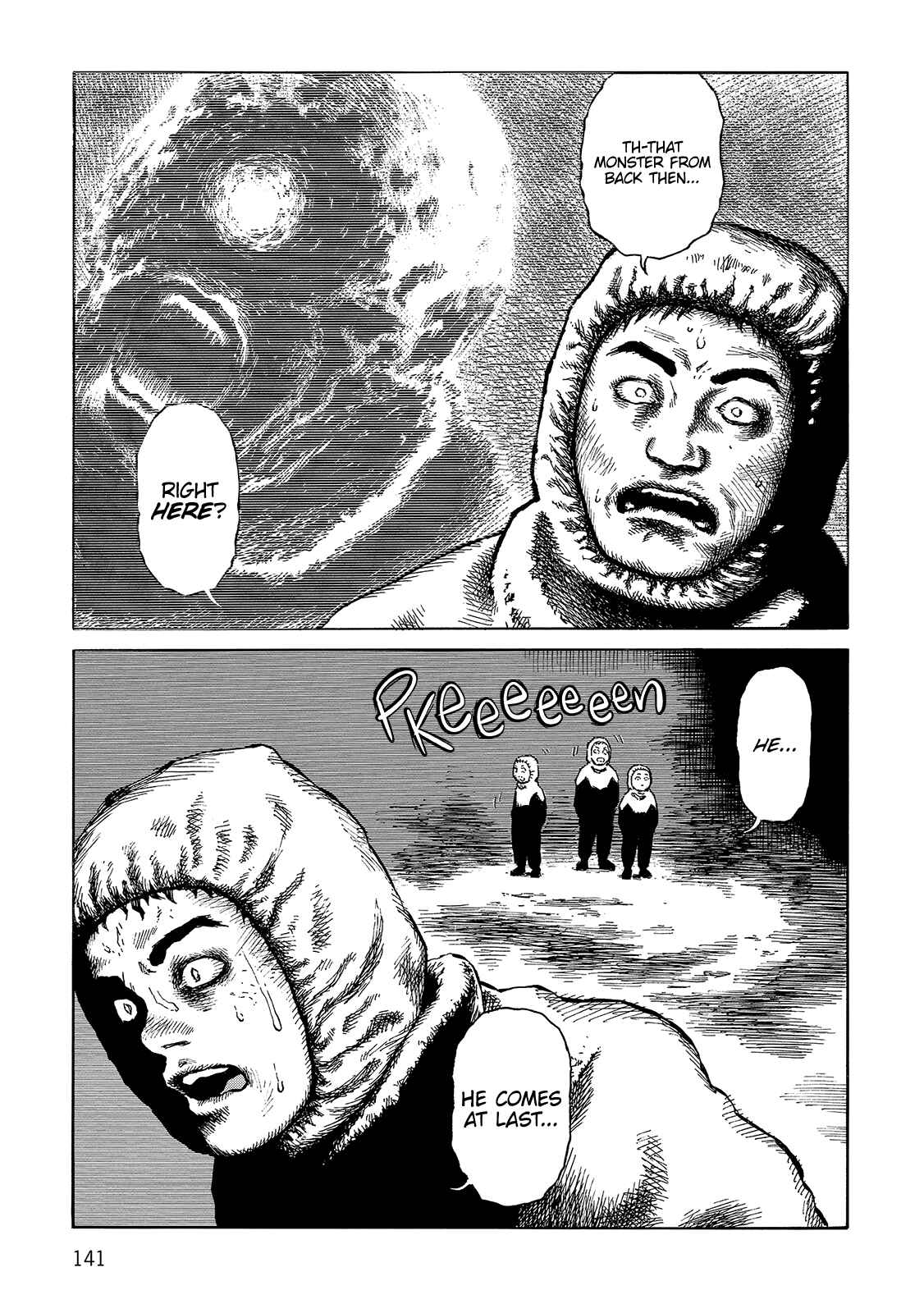 Page 5 Chapter 108 Desert Punk
