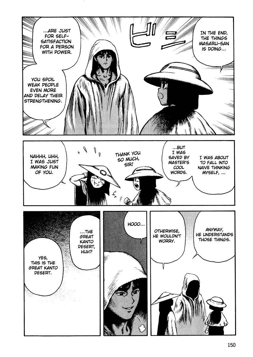 Page 20 Chapter 23 Desert Punk