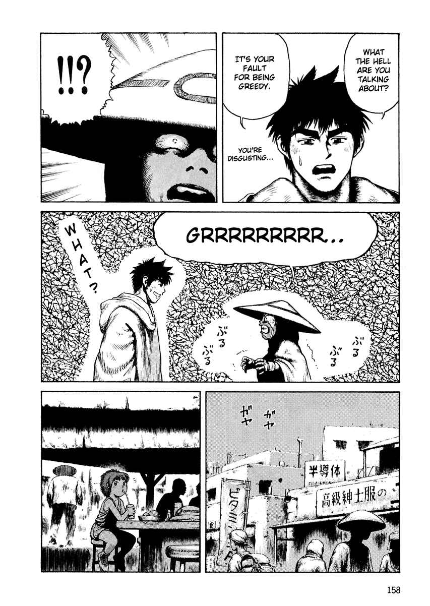 Page 28 Chapter 23 Desert Punk