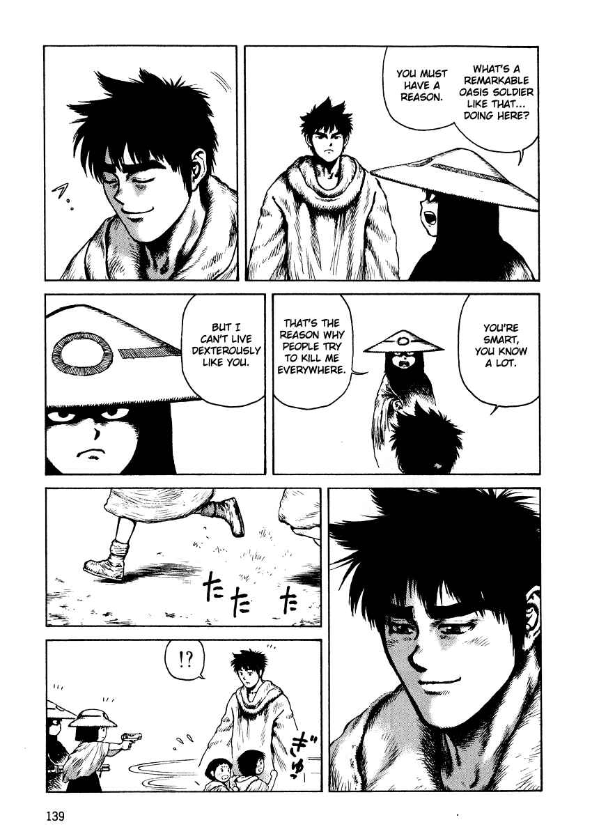 Page 9 Chapter 23 Desert Punk