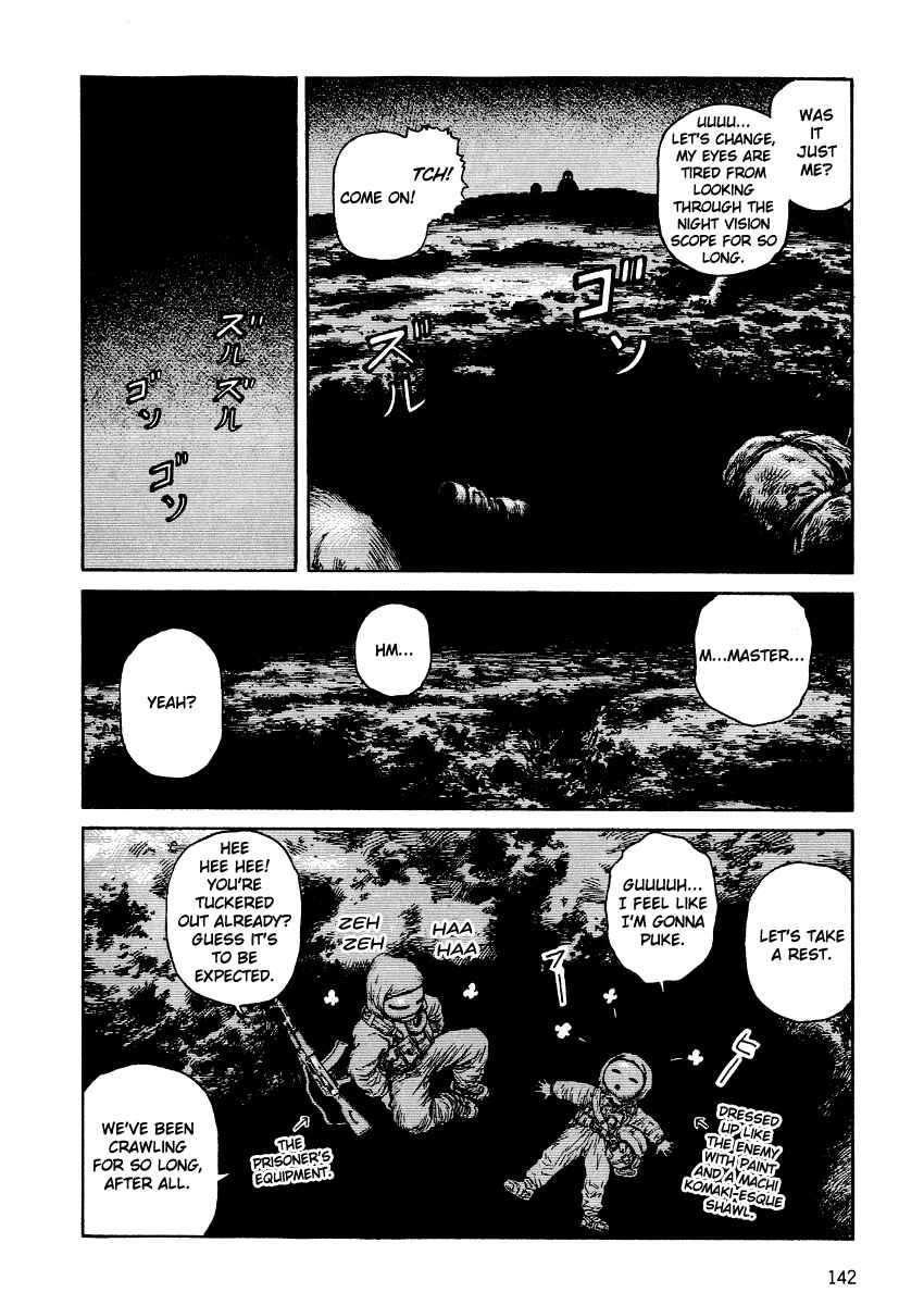 Page 12 Chapter 29 Desert Punk