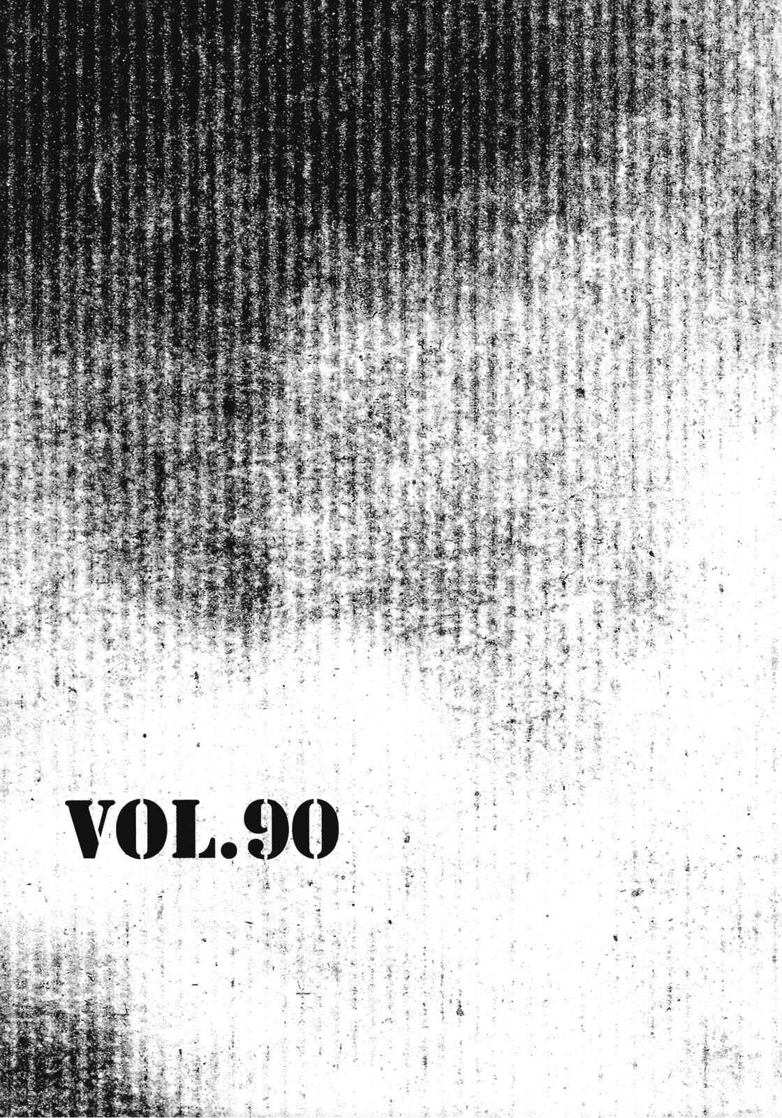 Page 1 Chapter 90 Desert Punk
