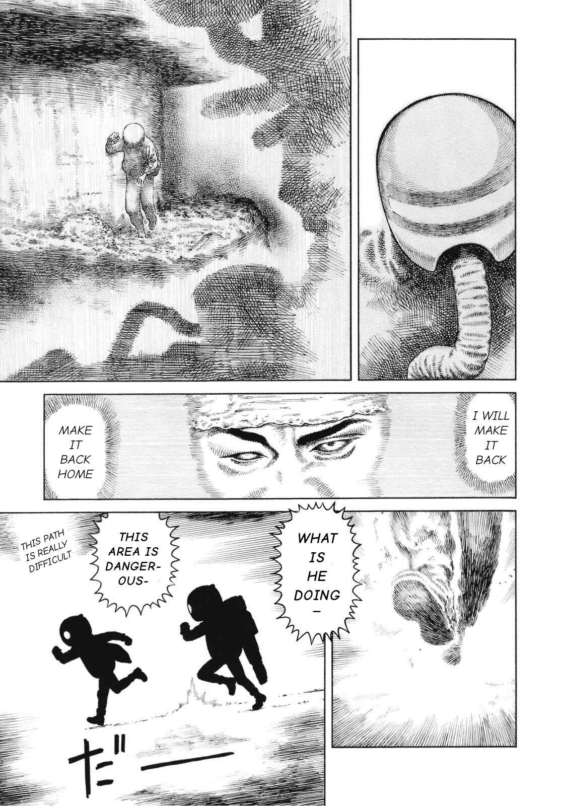 Page 19 Chapter 90 Desert Punk