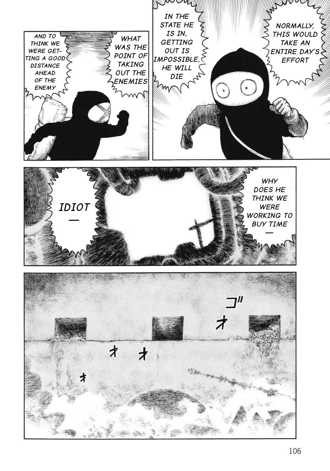 Page 20 Chapter 90 Desert Punk